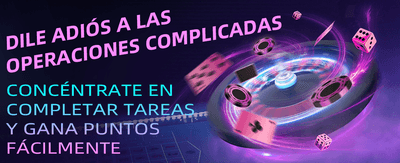 Ganancias Reales en Baloncesto