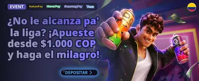 Promoción Final de Temporada